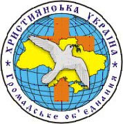 emblema-1